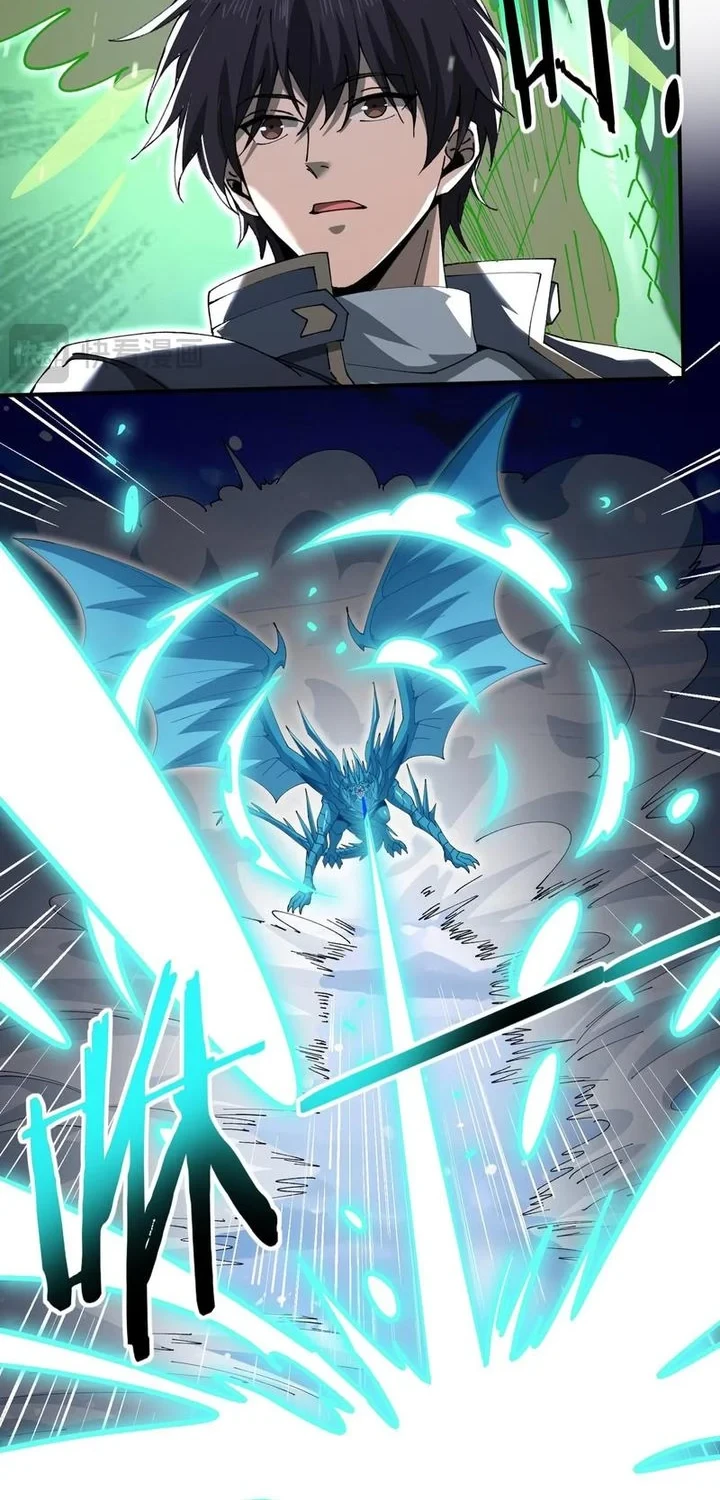 The Apex of Dragon Mastery Chapter 224 - halaman 7