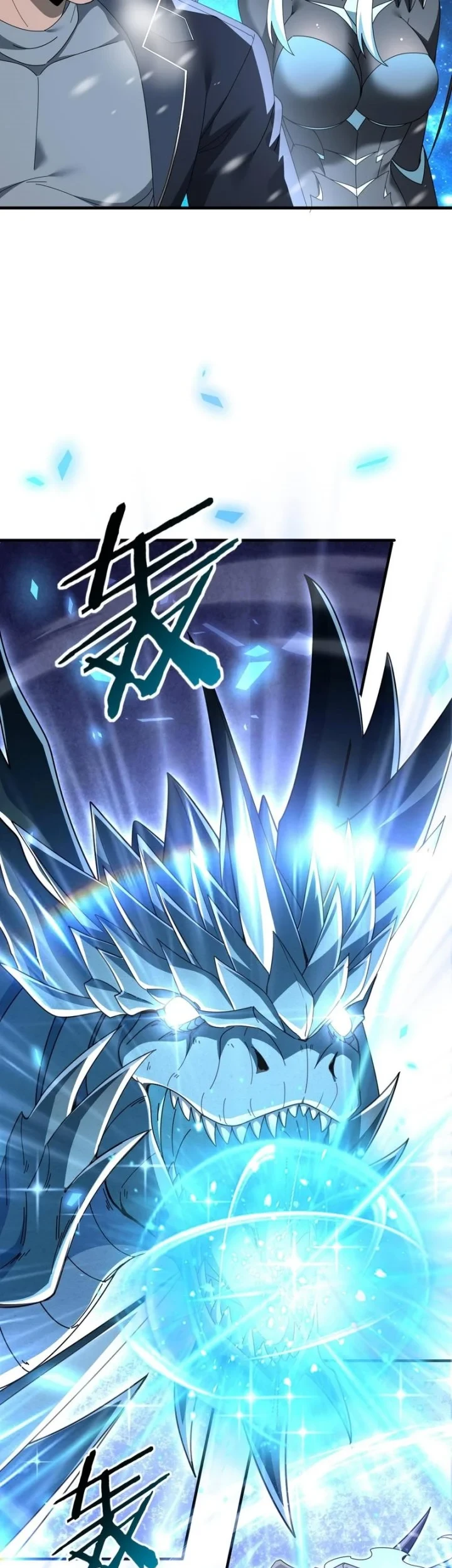 The Apex of Dragon Mastery Chapter 225 - halaman 5