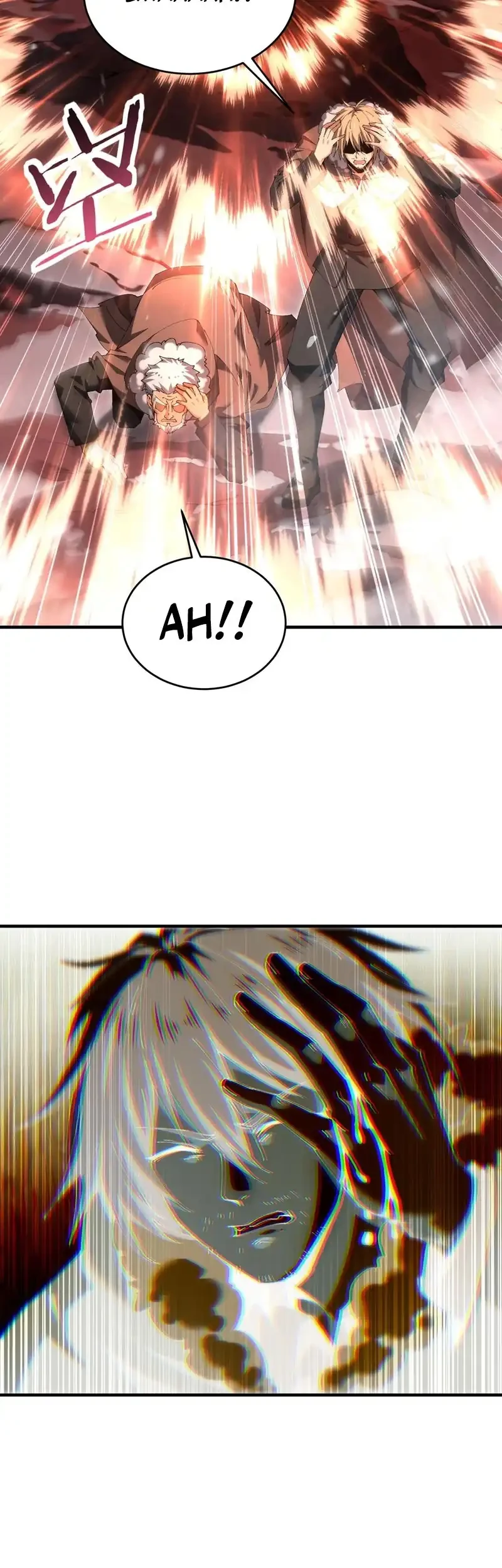 The Apex of Dragon Mastery Chapter 228 - halaman 22