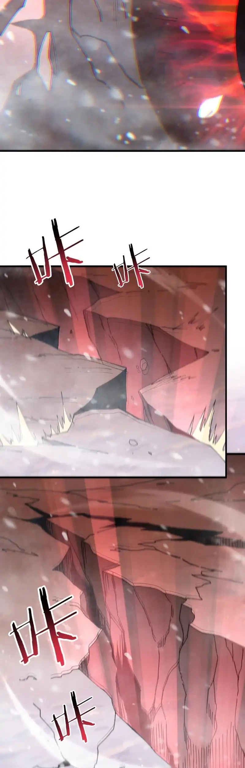 The Apex of Dragon Mastery Chapter 228 - halaman 3