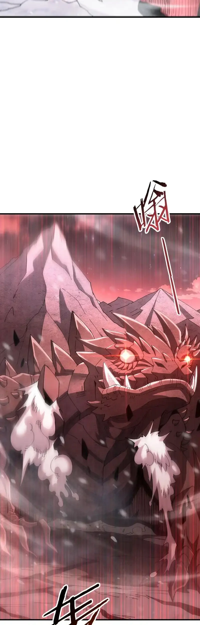 The Apex of Dragon Mastery Chapter 228 - halaman 4