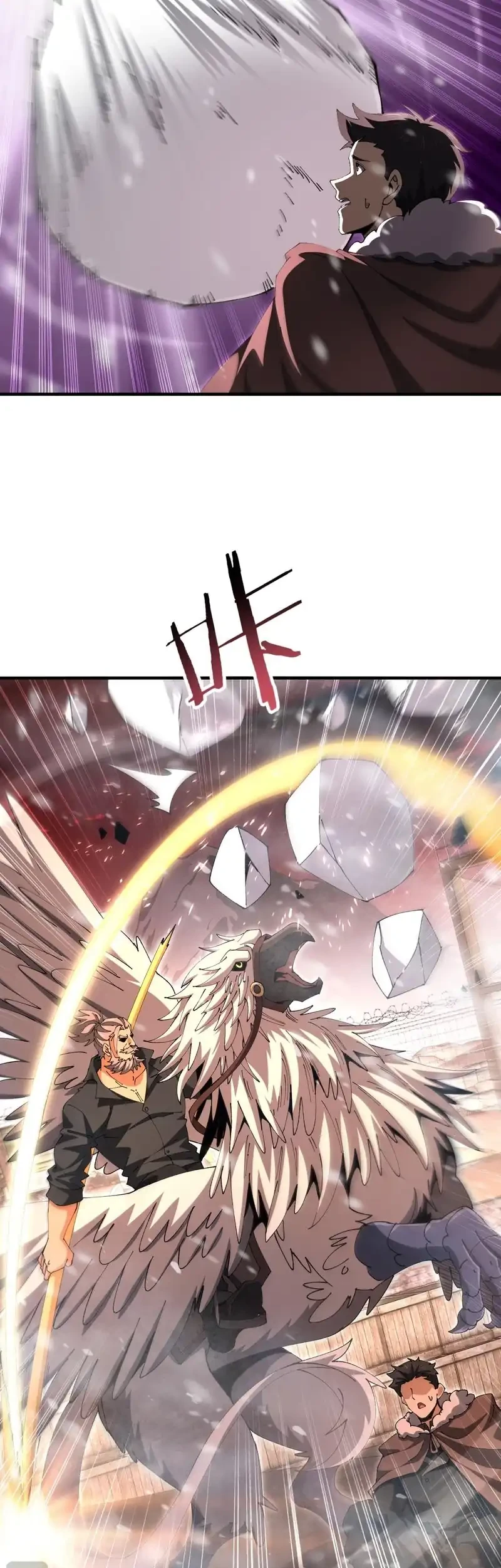 The Apex of Dragon Mastery Chapter 228 - halaman 8