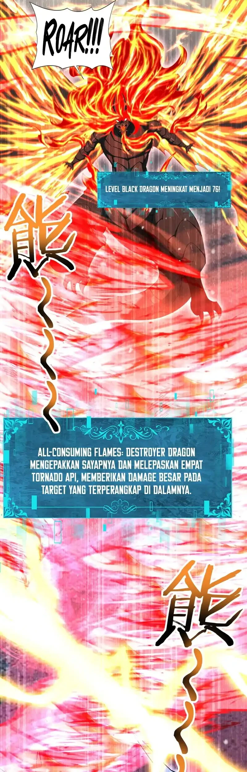 The Apex of Dragon Mastery Chapter 231 - halaman 3