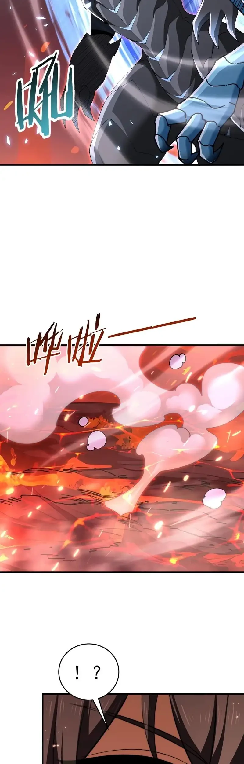 The Apex of Dragon Mastery Chapter 232 - halaman 21