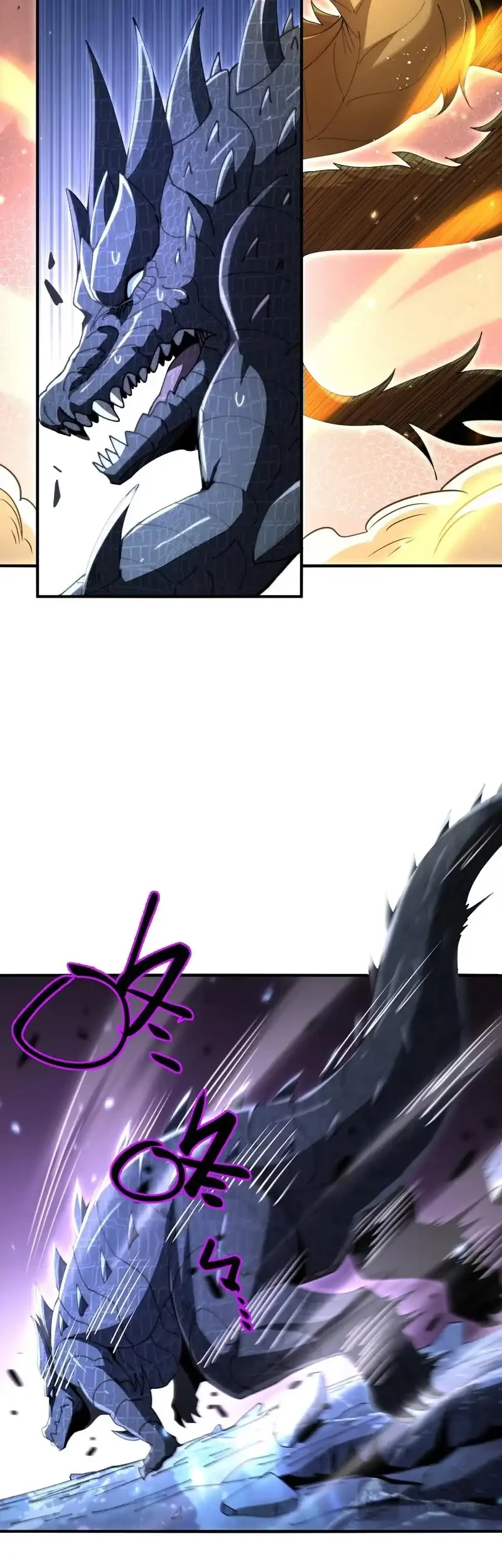 The Apex of Dragon Mastery Chapter 234 - halaman 10