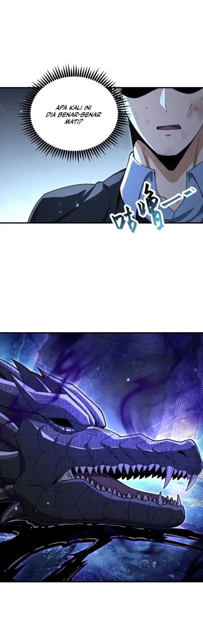 The Apex of Dragon Mastery Chapter 235 - halaman 13
