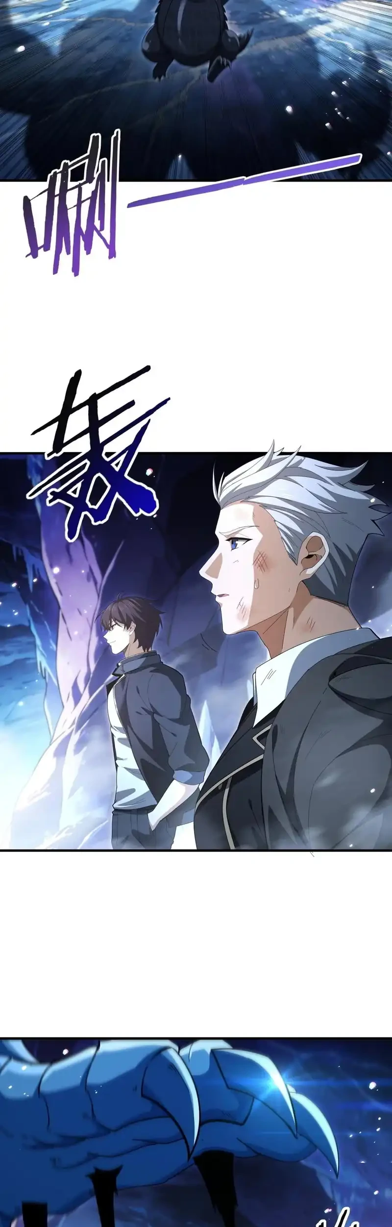 The Apex of Dragon Mastery Chapter 235 - halaman 16
