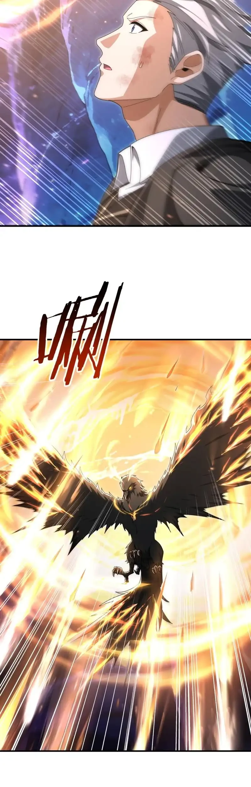 The Apex of Dragon Mastery Chapter 235 - halaman 30