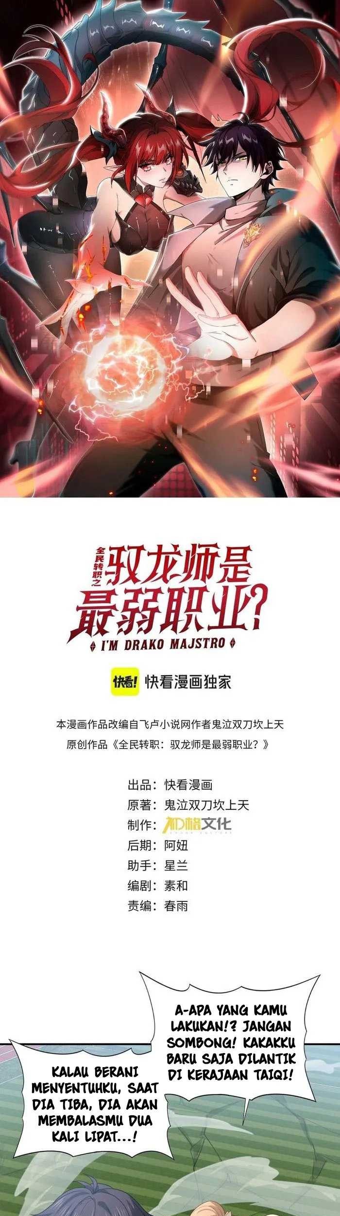 The Apex of Dragon Mastery Chapter 31 - halaman 4