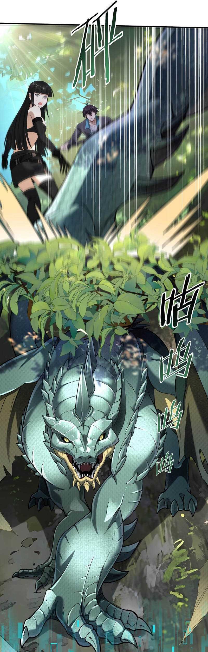 The Apex of Dragon Mastery Chapter 35 - halaman 12