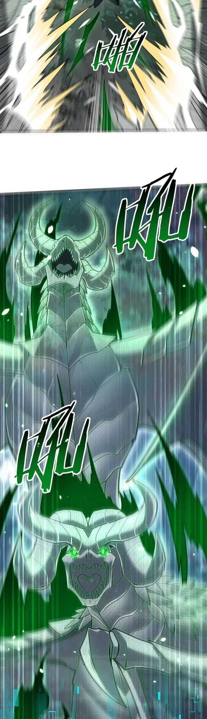 The Apex of Dragon Mastery Chapter 36 - halaman 4