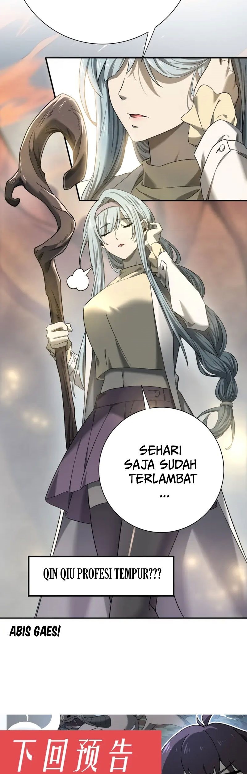 The Apex of Dragon Mastery Chapter 4 - halaman 45