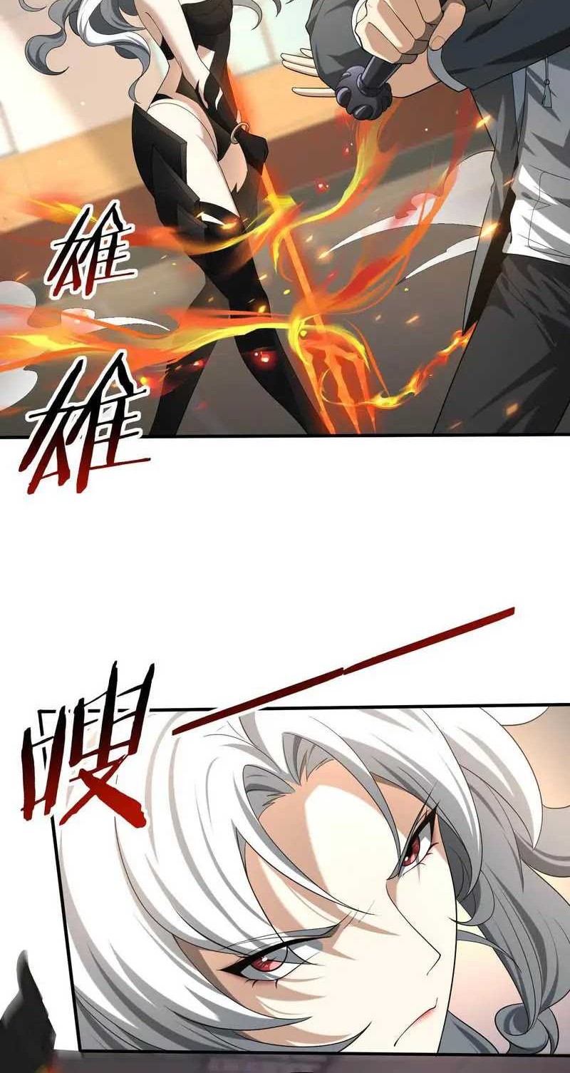 The Apex of Dragon Mastery Chapter 41 - halaman 18