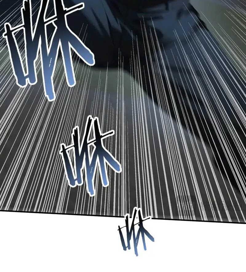 The Apex of Dragon Mastery Chapter 51 - halaman 18