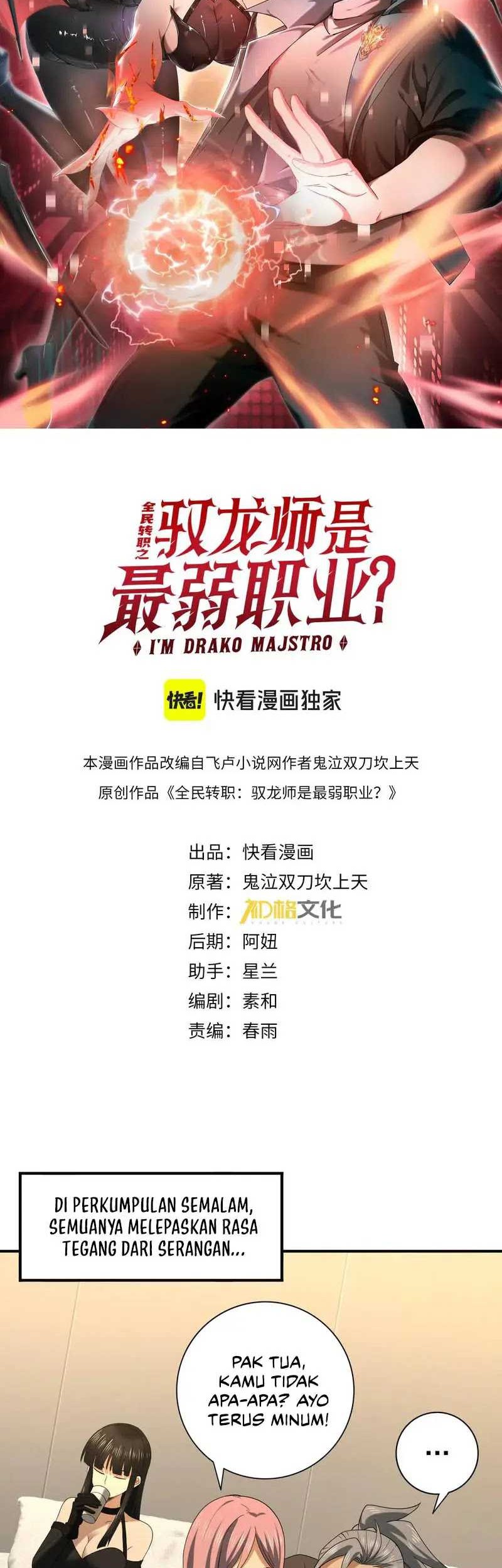 The Apex of Dragon Mastery Chapter 52 - halaman 3