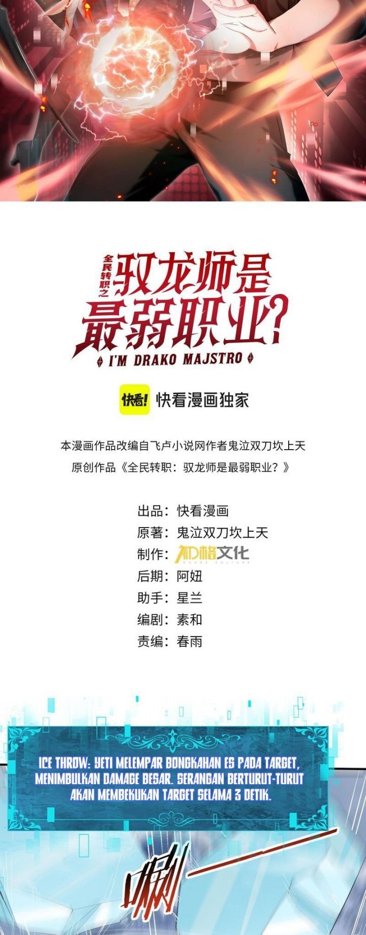The Apex of Dragon Mastery Chapter 56 - halaman 4