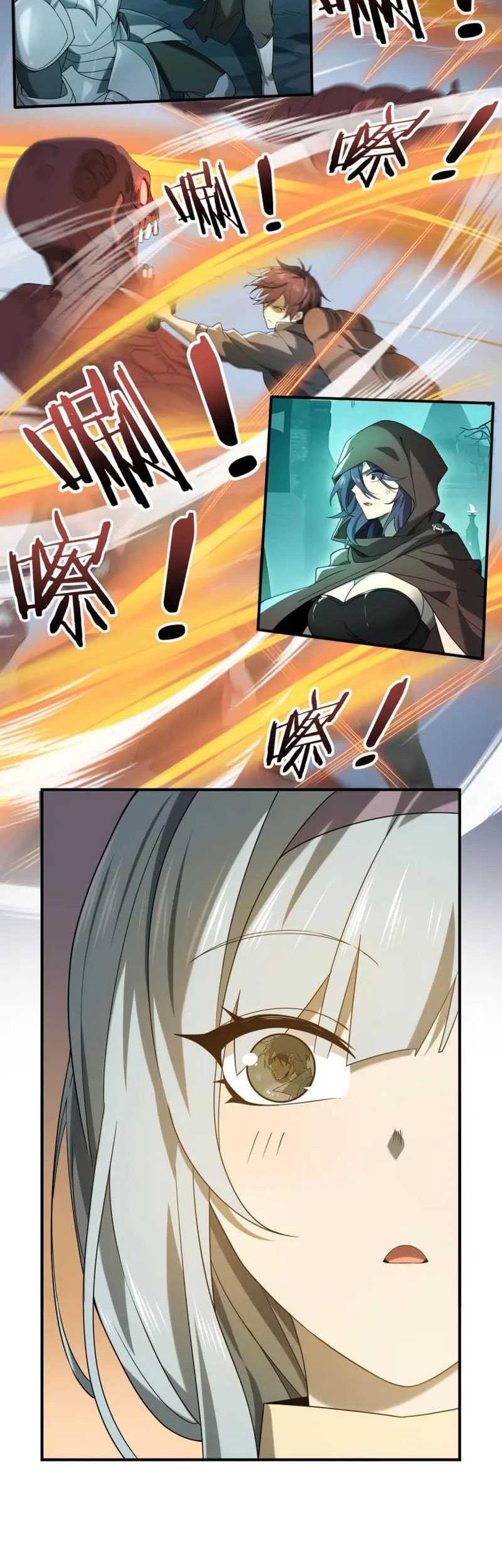 The Apex of Dragon Mastery Chapter 6 - halaman 7