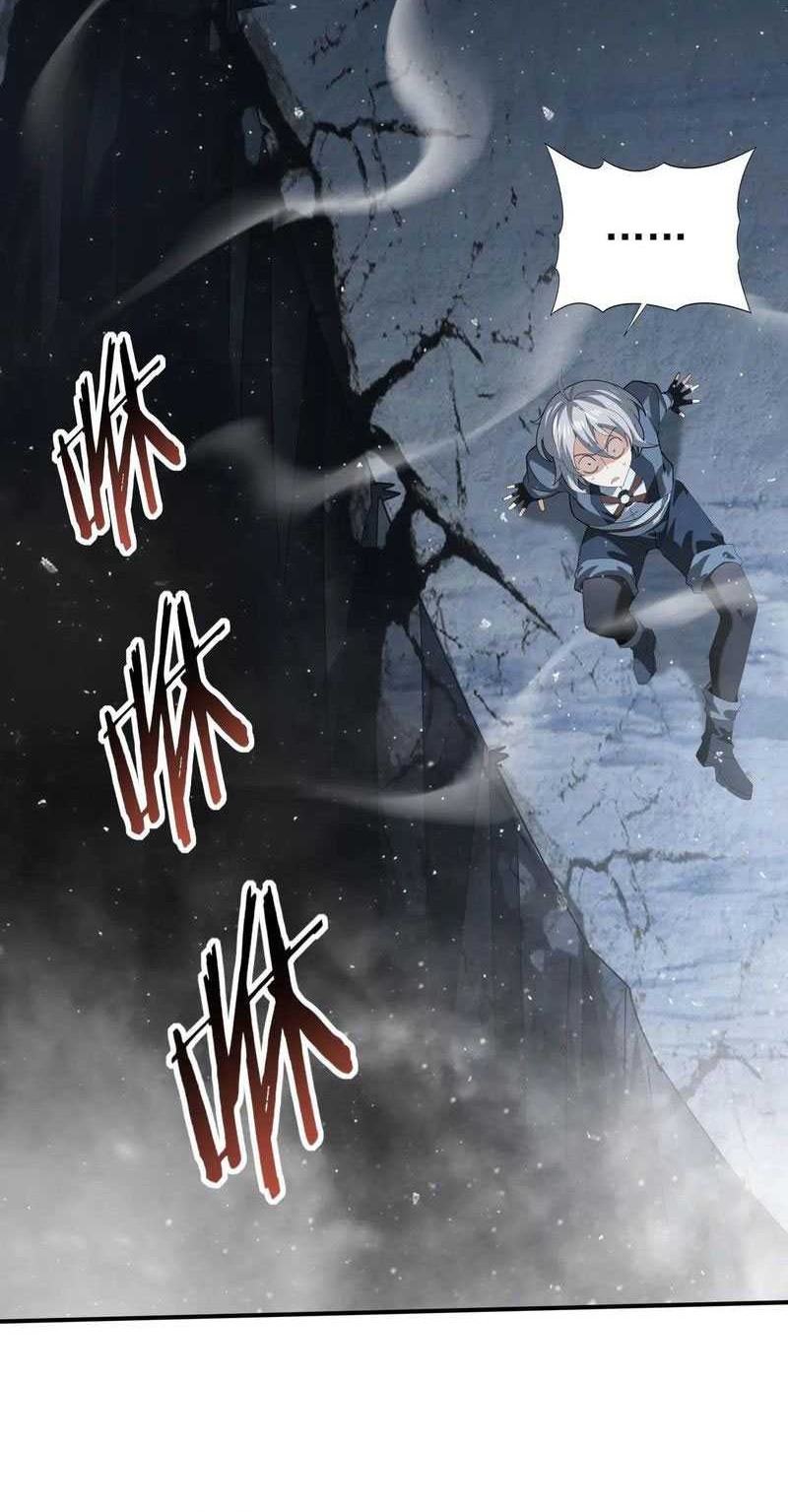 The Apex of Dragon Mastery Chapter 71 - halaman 18