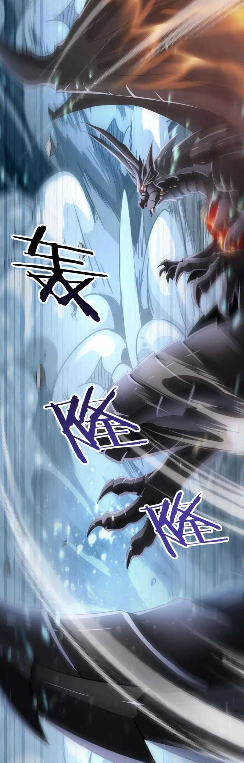 The Apex of Dragon Mastery Chapter 71 - halaman 6