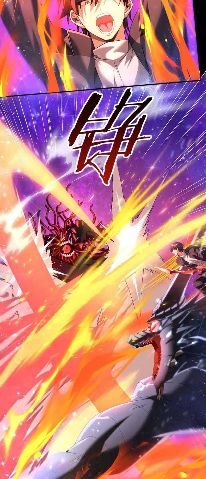 The Apex of Dragon Mastery Chapter 76 - halaman 11