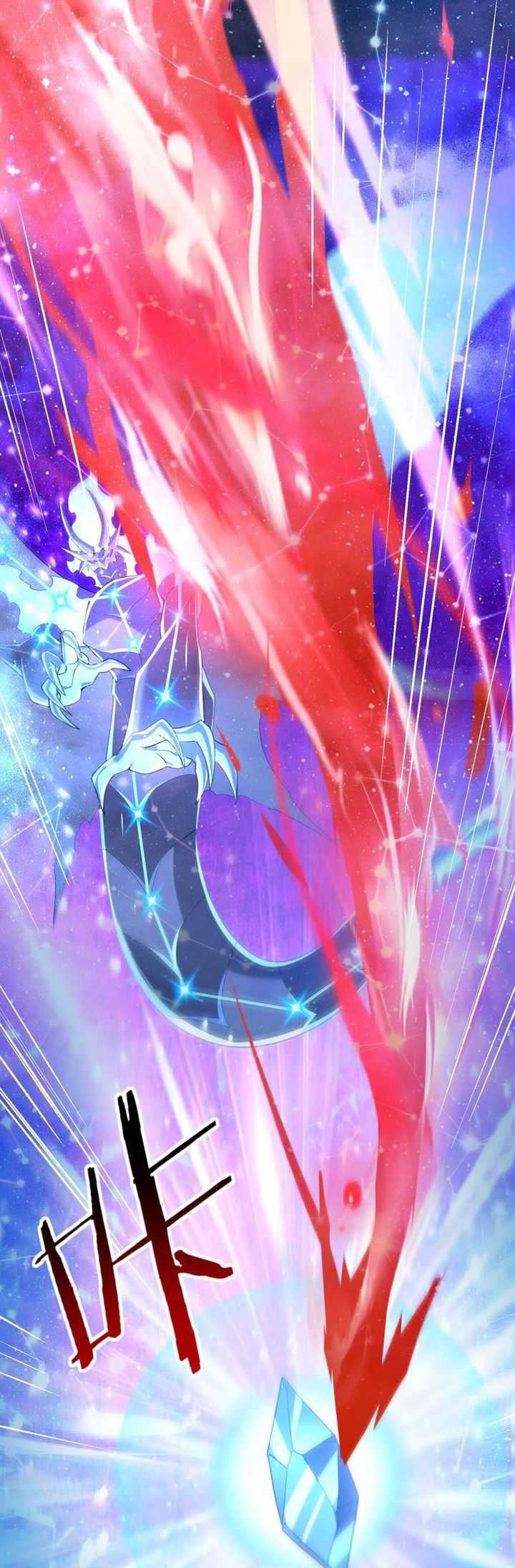 The Apex of Dragon Mastery Chapter 76 - halaman 27