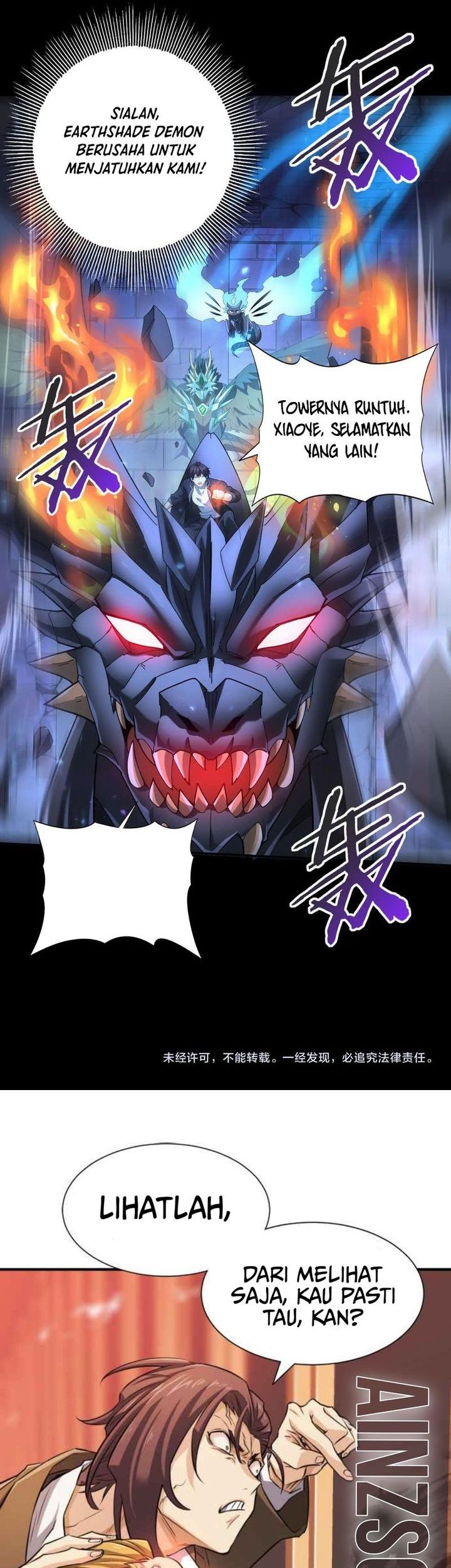 The Apex of Dragon Mastery Chapter 77 - halaman 41
