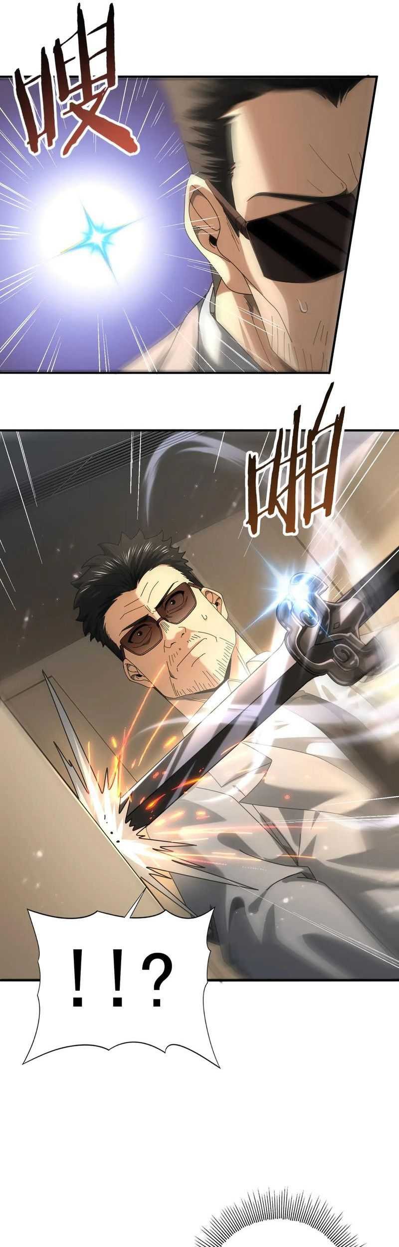 The Apex of Dragon Mastery Chapter 78 - halaman 20