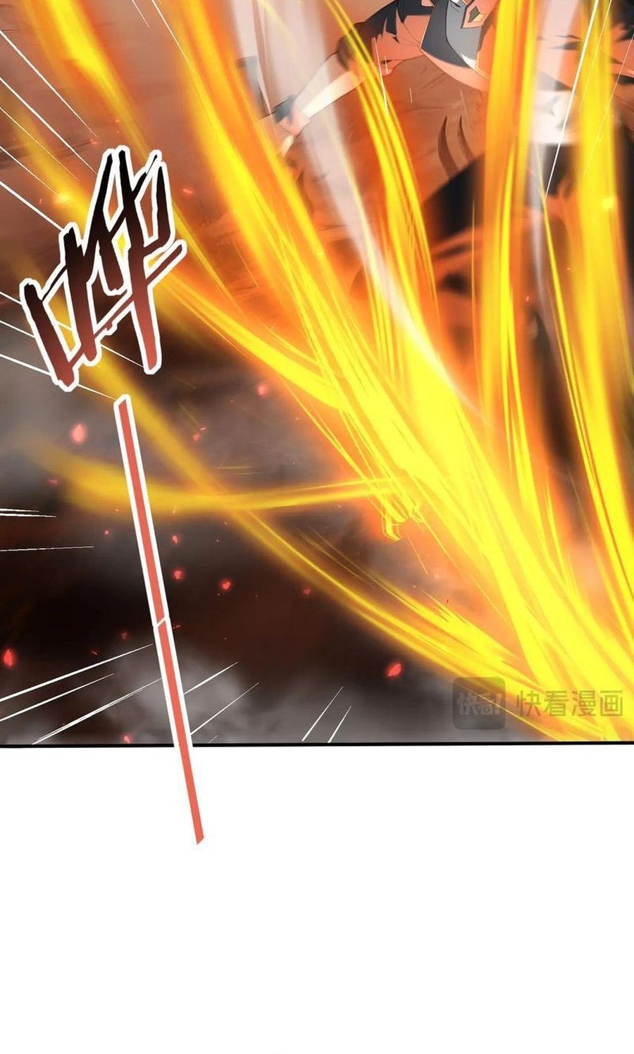 The Apex of Dragon Mastery Chapter 81 - halaman 10