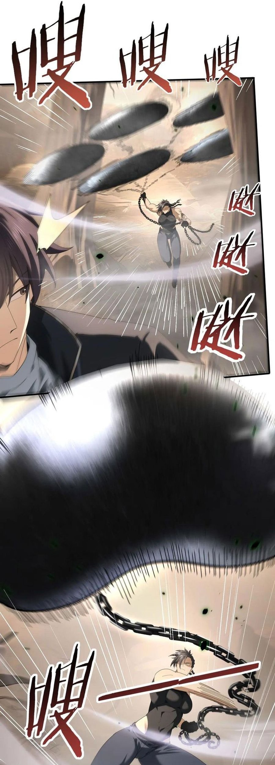 The Apex of Dragon Mastery Chapter 81 - halaman 27