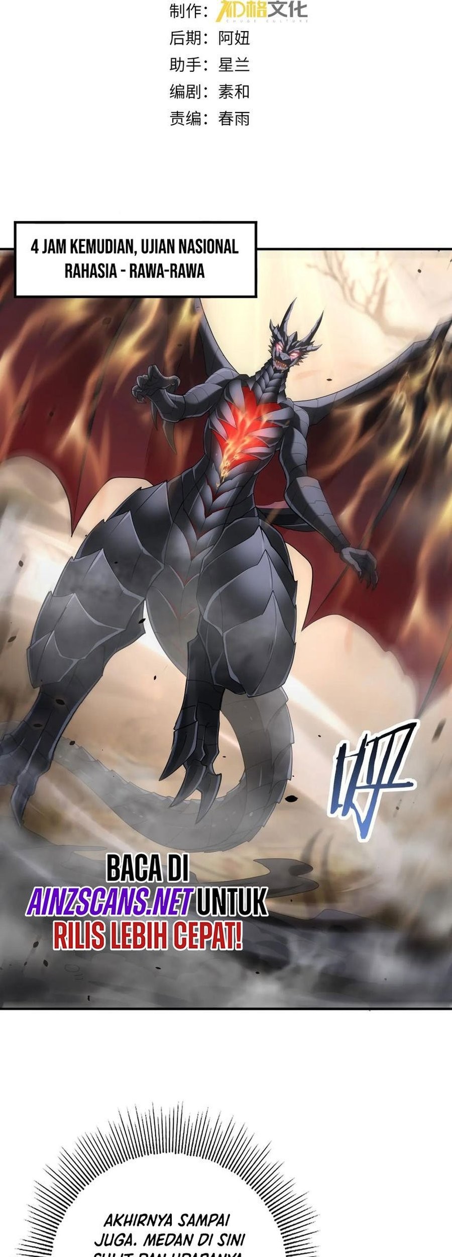 The Apex of Dragon Mastery Chapter 81 - halaman 3