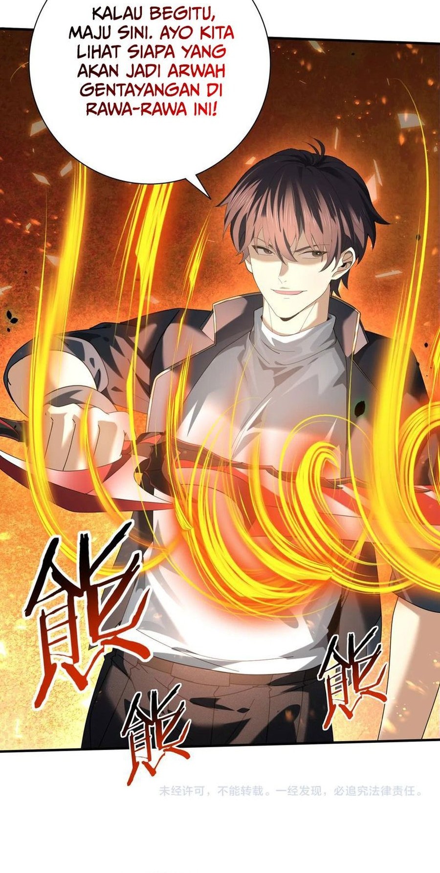 The Apex of Dragon Mastery Chapter 81 - halaman 42