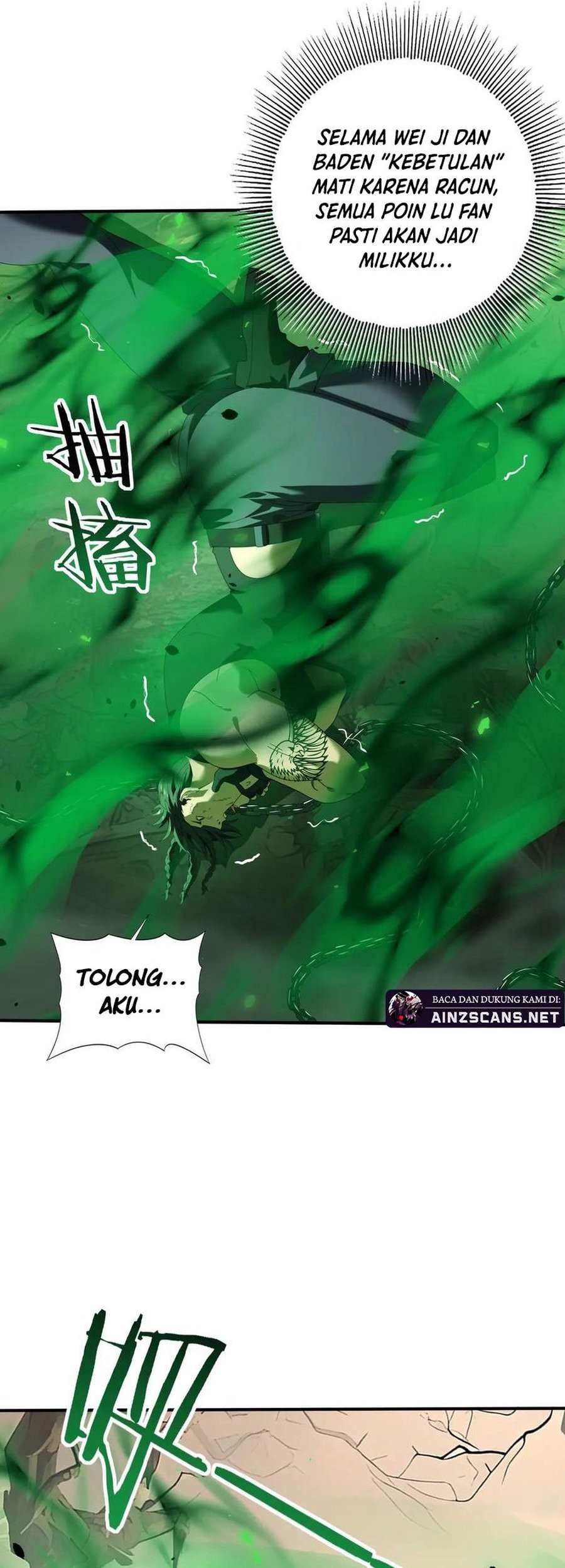 The Apex of Dragon Mastery Chapter 82 - halaman 33