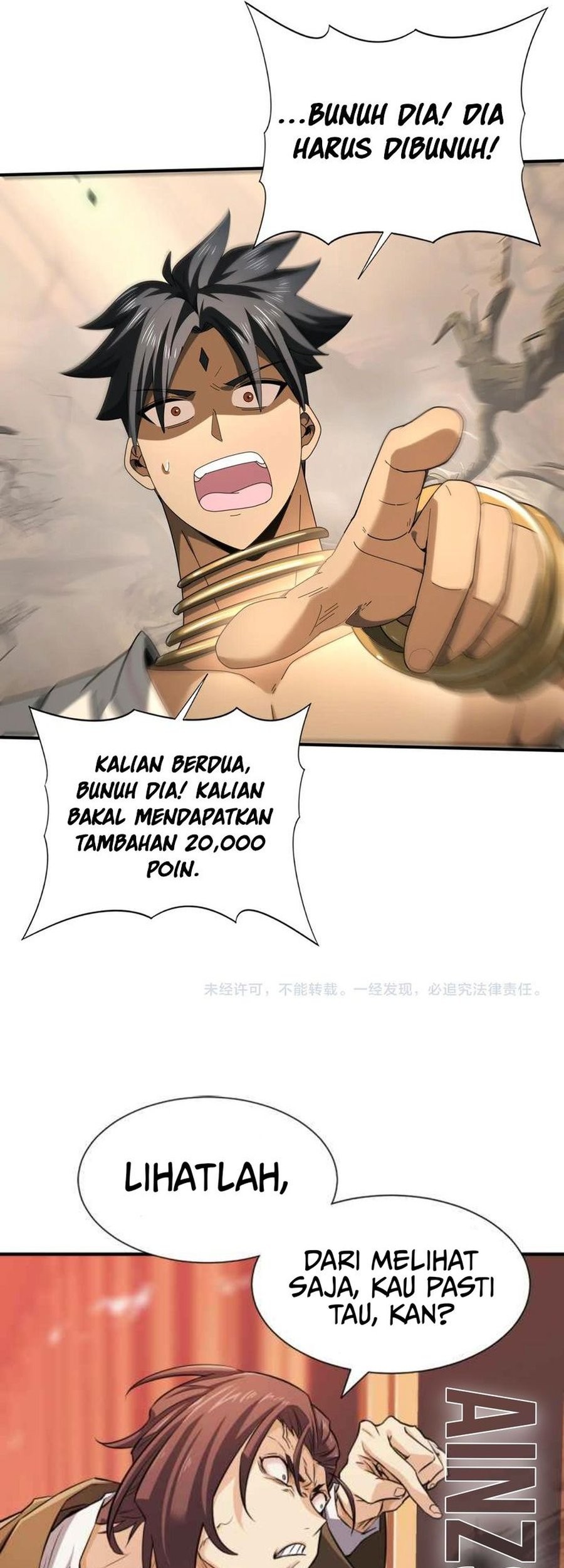 The Apex of Dragon Mastery Chapter 82 - halaman 45