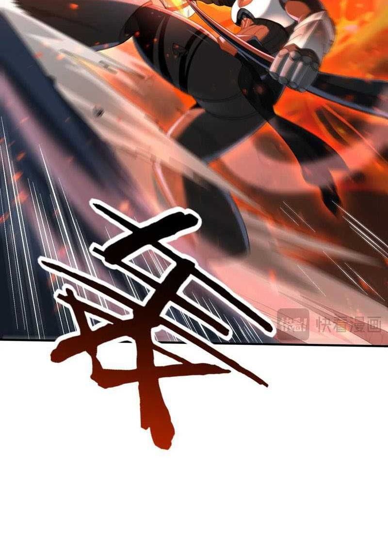 The Apex of Dragon Mastery Chapter 83 - halaman 7