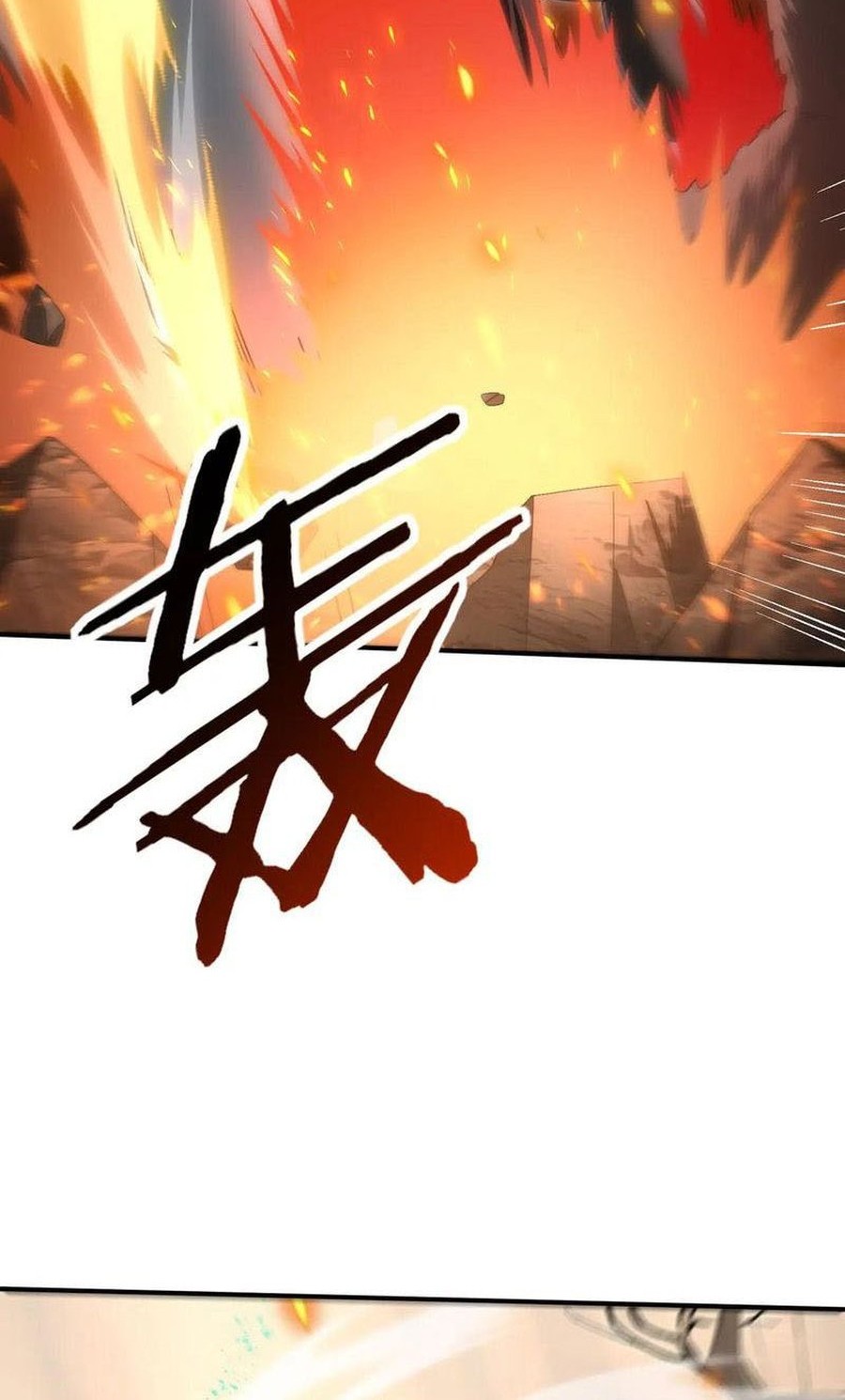 The Apex of Dragon Mastery Chapter 84 - halaman 20
