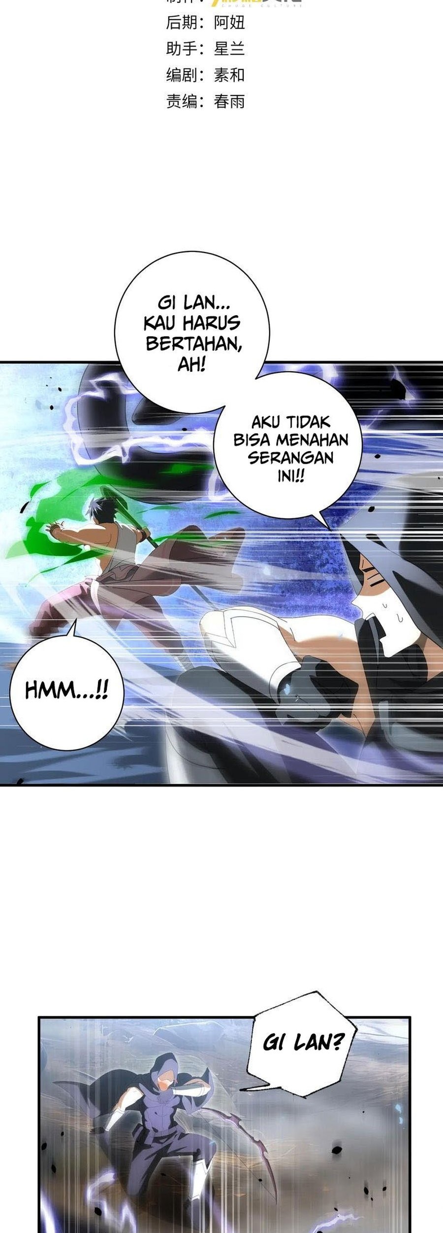 The Apex of Dragon Mastery Chapter 84 - halaman 3