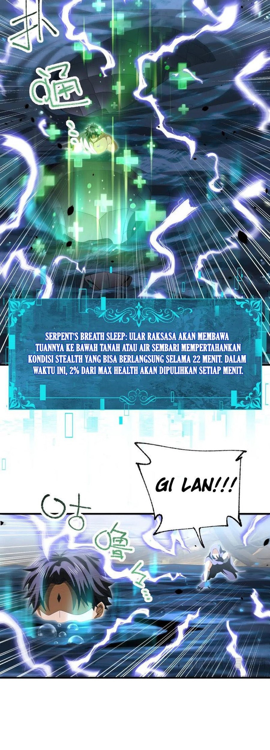 The Apex of Dragon Mastery Chapter 84 - halaman 6