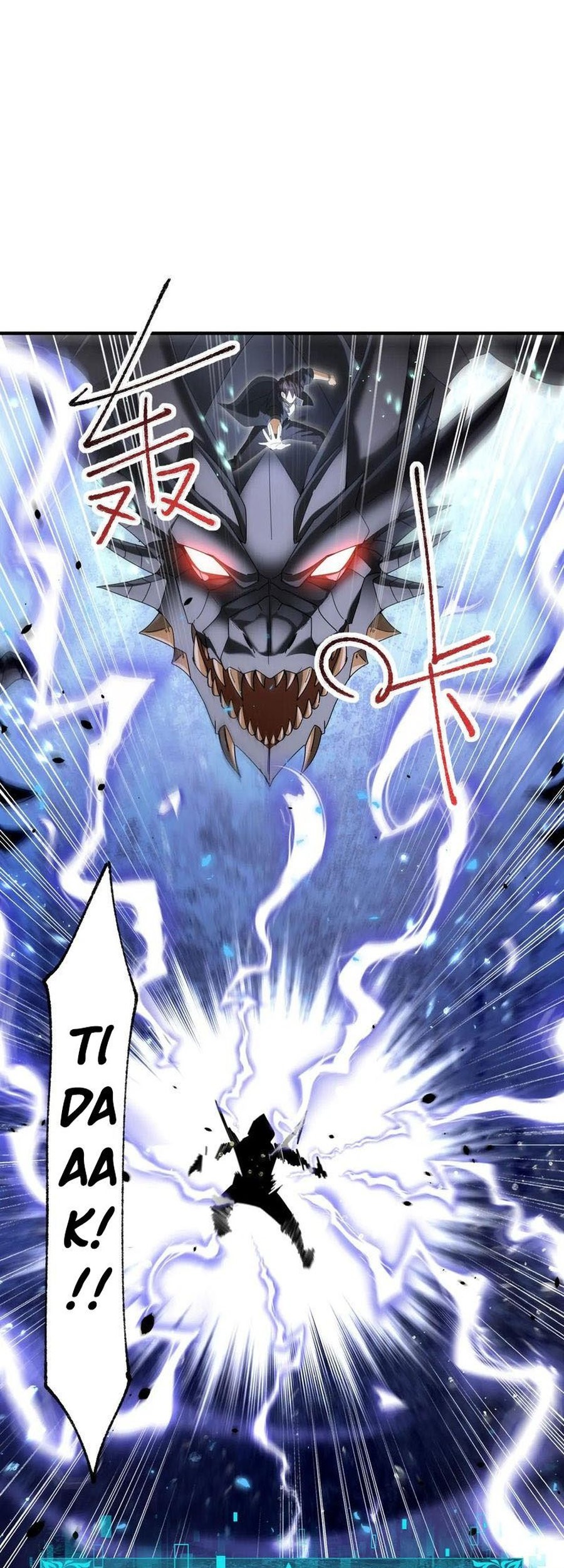 The Apex of Dragon Mastery Chapter 84 - halaman 7