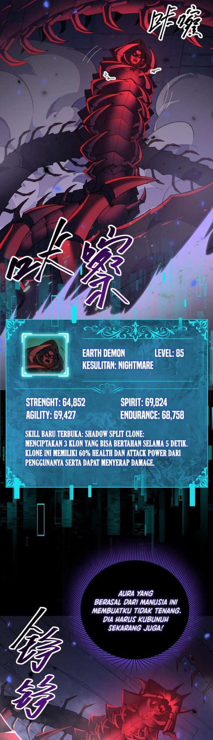 The Apex of Dragon Mastery Chapter 86 - halaman 14