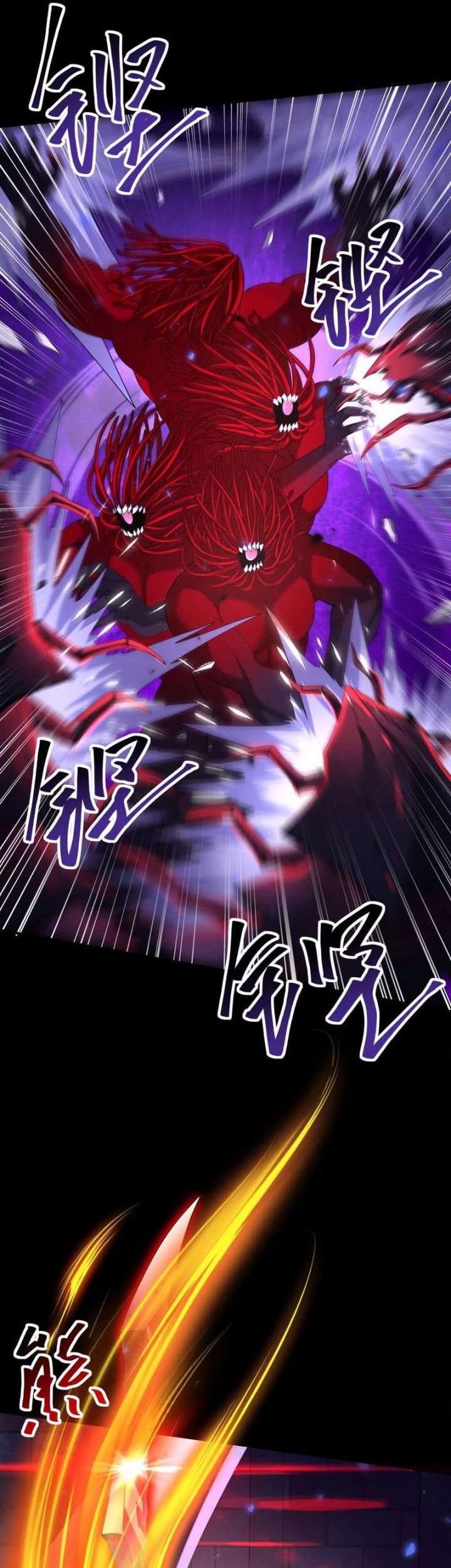 The Apex of Dragon Mastery Chapter 86 - halaman 18