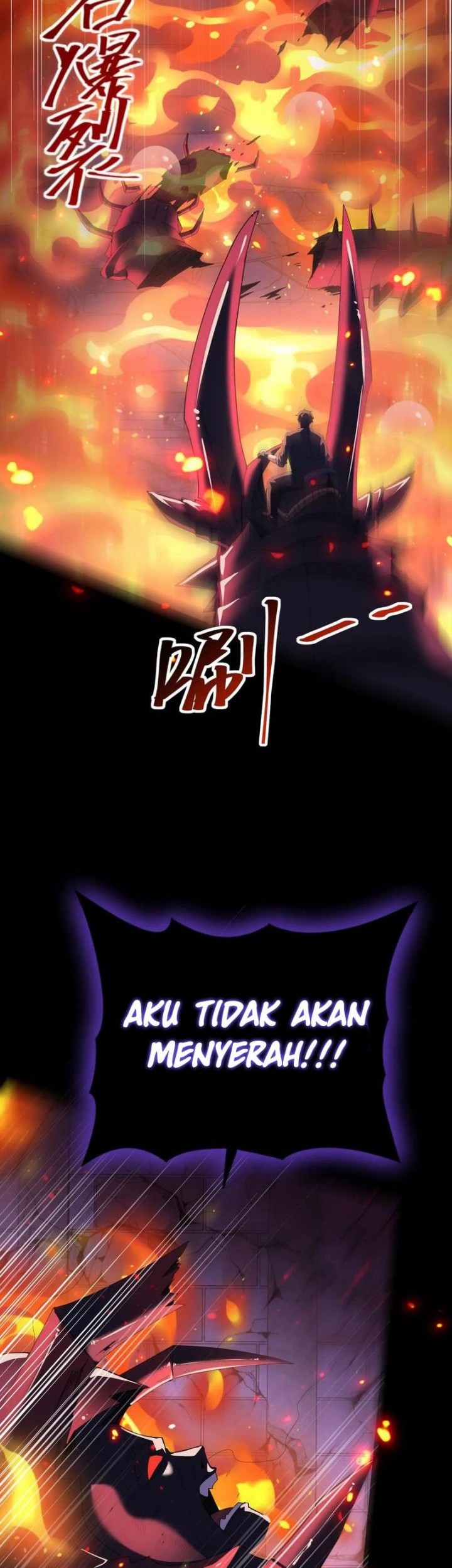 The Apex of Dragon Mastery Chapter 86 - halaman 44