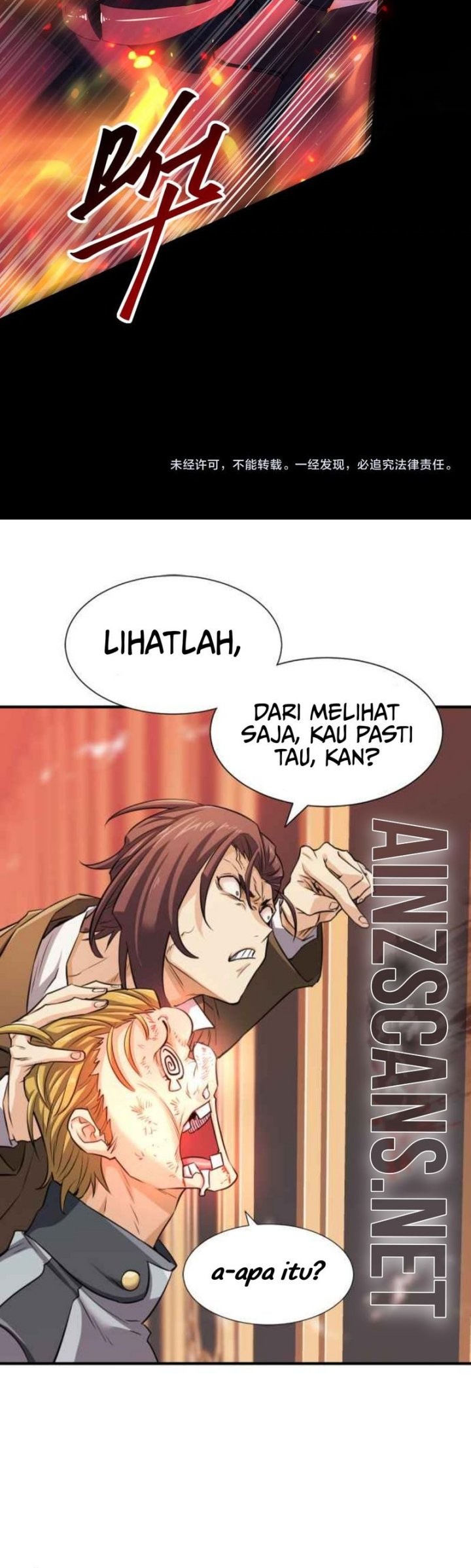 The Apex of Dragon Mastery Chapter 86 - halaman 45