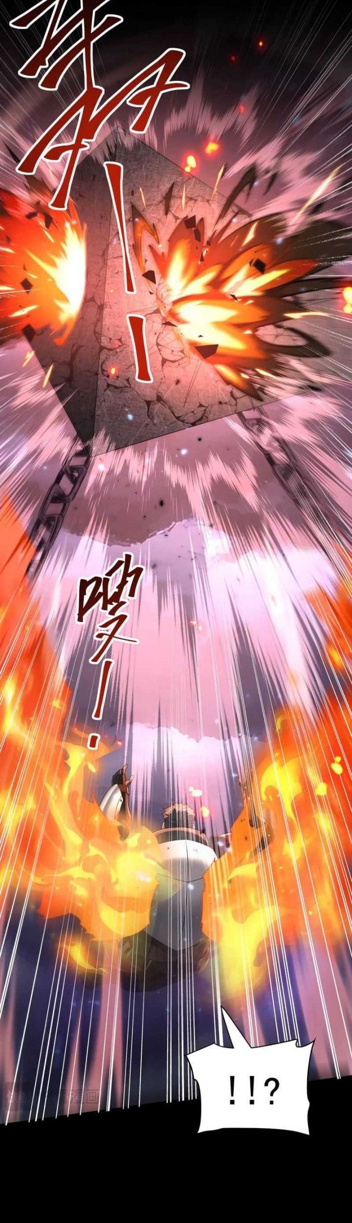 The Apex of Dragon Mastery Chapter 87 - halaman 9