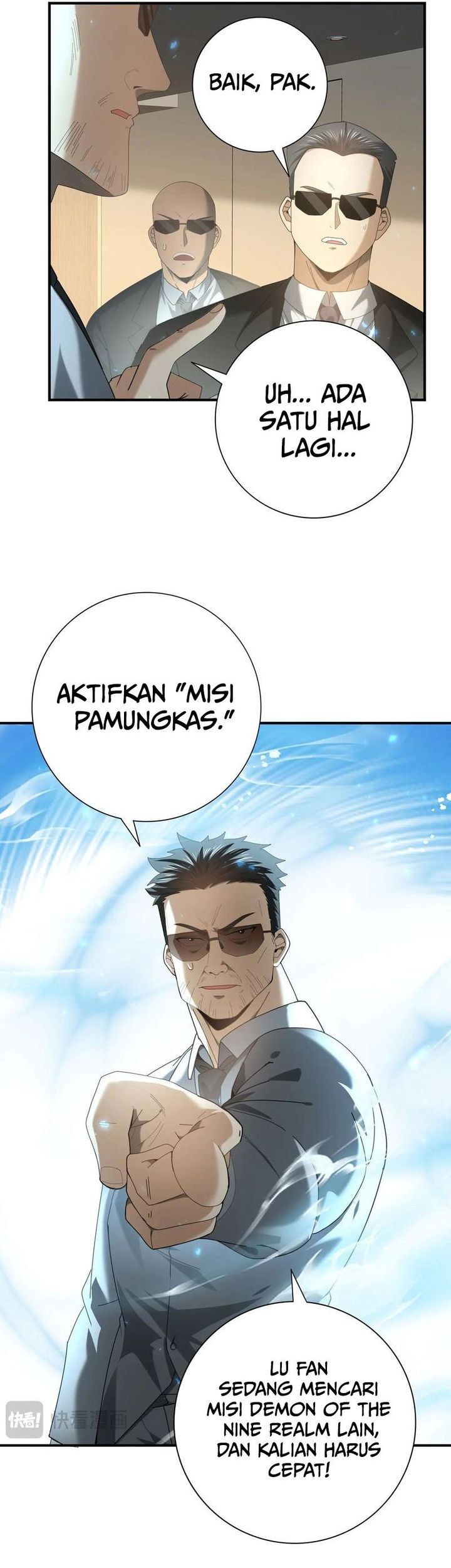 The Apex of Dragon Mastery Chapter 88 - halaman 11