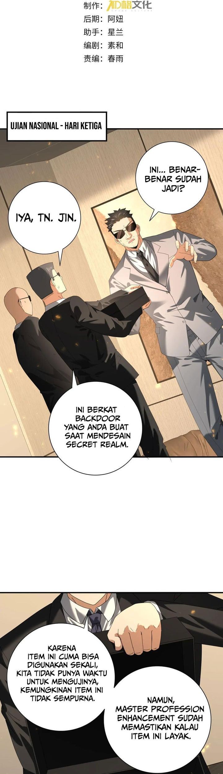 The Apex of Dragon Mastery Chapter 88 - halaman 3