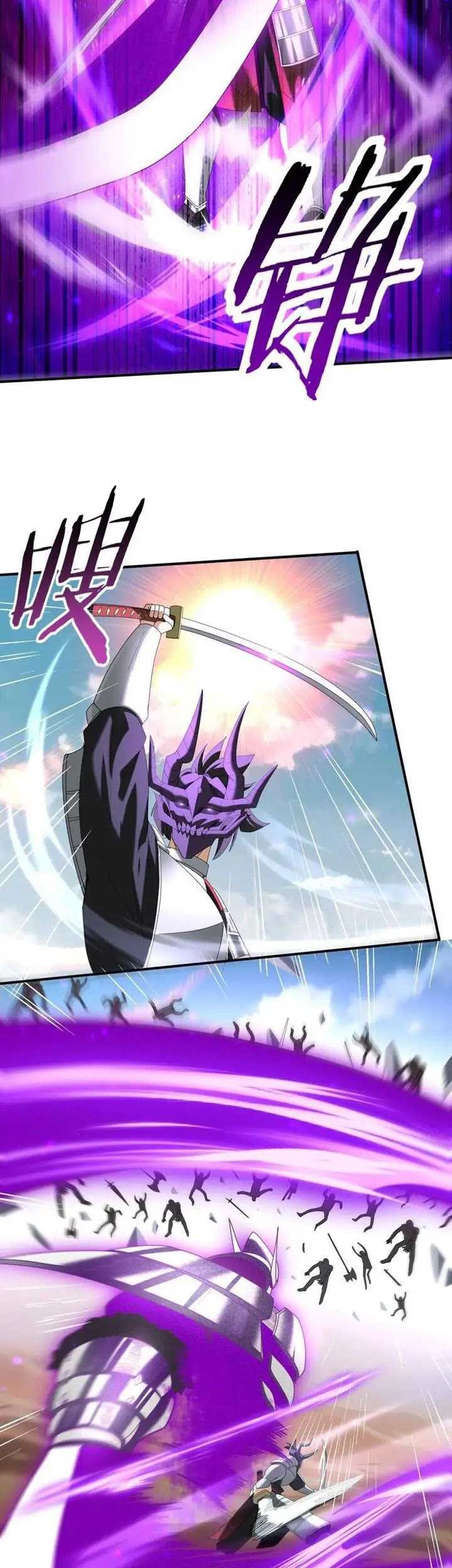 The Apex of Dragon Mastery Chapter 89 - halaman 24