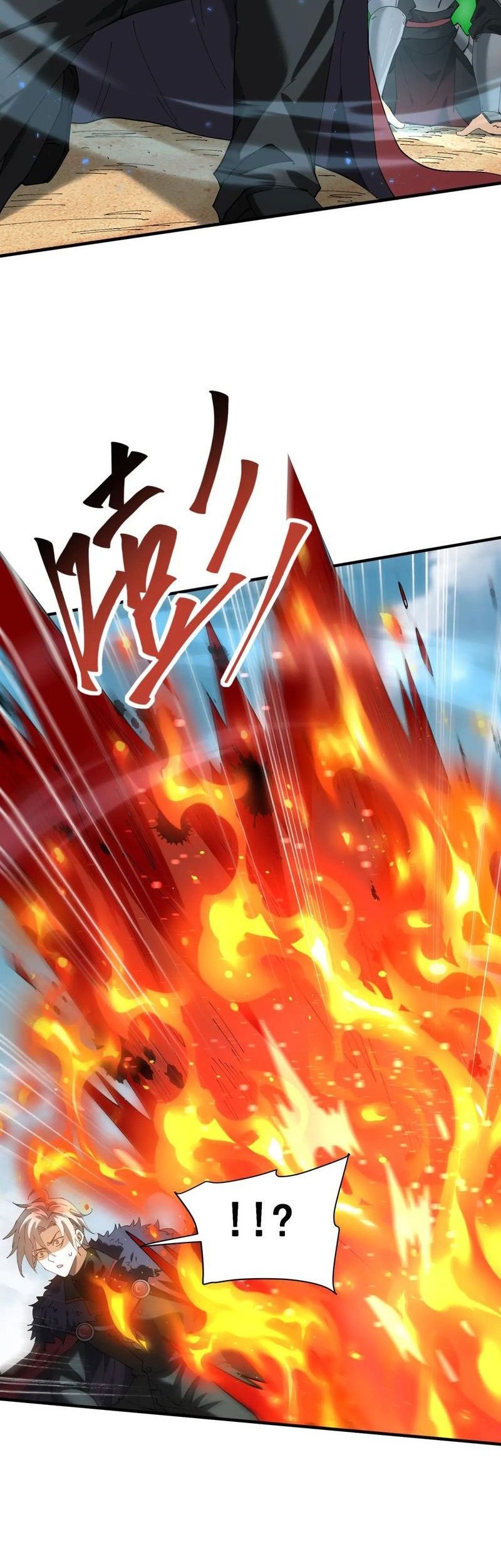 The Apex of Dragon Mastery Chapter 91 - halaman 11