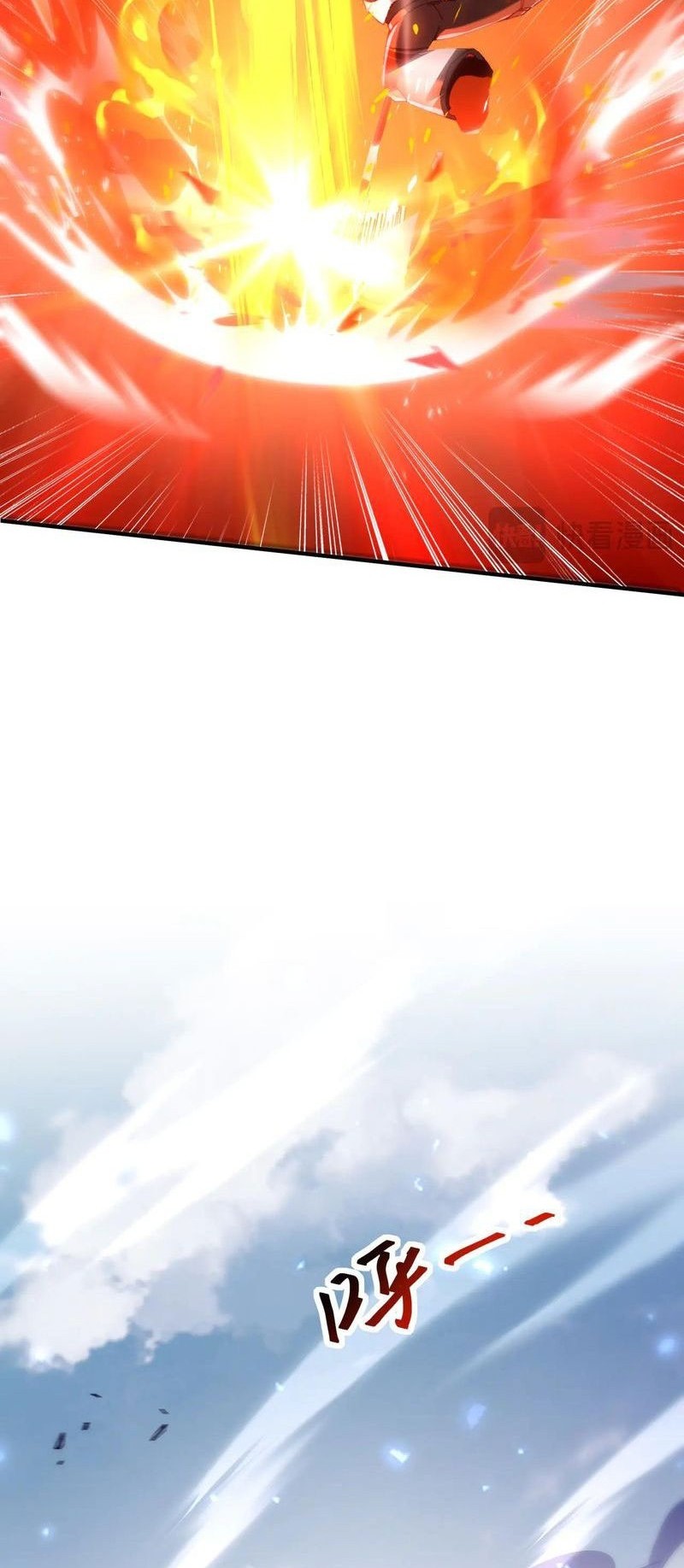 The Apex of Dragon Mastery Chapter 91 - halaman 20