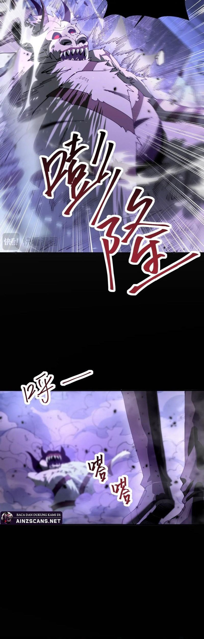 The Apex of Dragon Mastery Chapter 91 - halaman 32