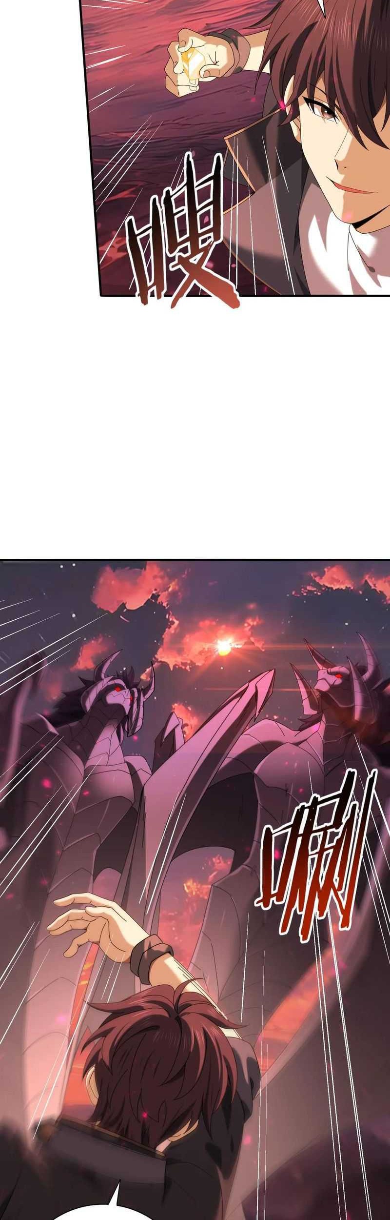 The Apex of Dragon Mastery Chapter 96 - halaman 29